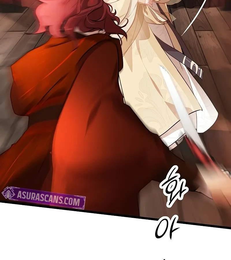 Vợ Tôi Là Giáo Chủ Ma Giáo Chapter 3 - Trang 2